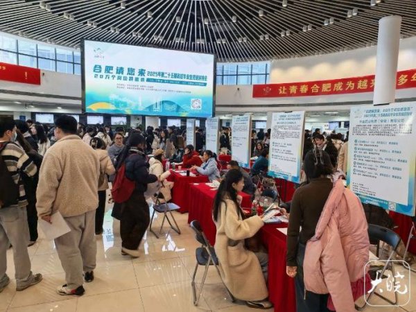 最长提供30天免费住宿！合肥推出租房专项优惠助毕业生安堵